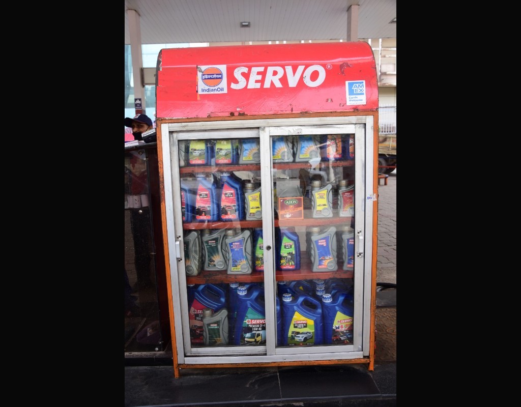 IndianOil - Tagore Garden Extn, New Delhi